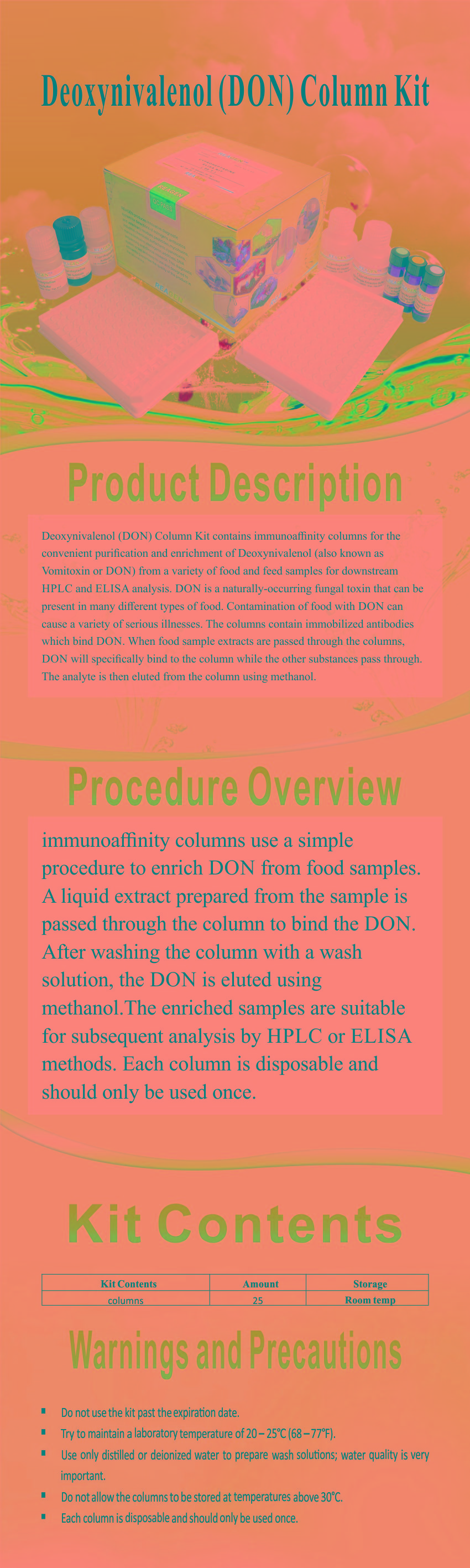 試劑盒|產(chǎn)品檢測(cè)試劑盒|代理品牌 試劑盒|產(chǎn)品檢測(cè)試劑盒|代理品牌