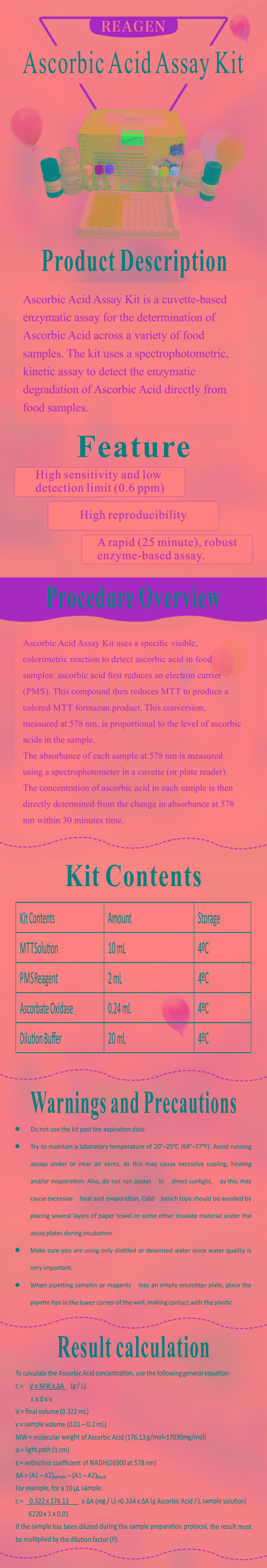 試劑盒|產(chǎn)品檢測試劑盒|代理品牌 試劑盒|產(chǎn)品檢測試劑盒|代理品牌