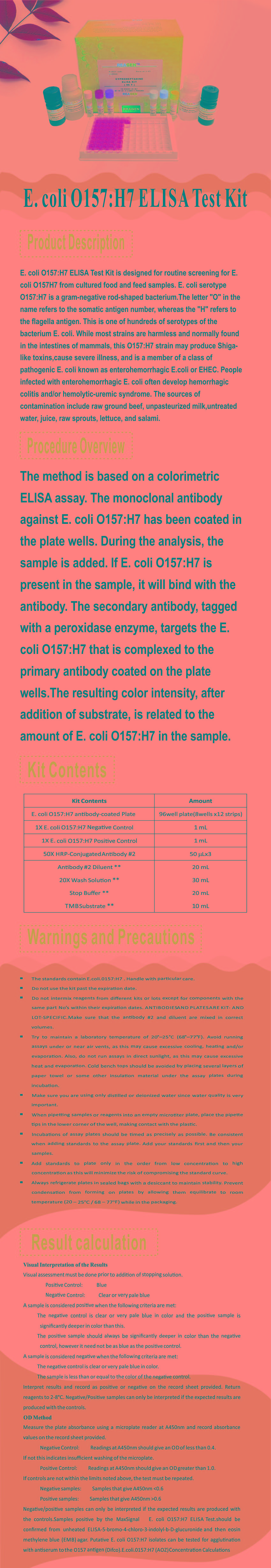 試劑盒|產(chǎn)品檢測(cè)試劑盒|代理品牌