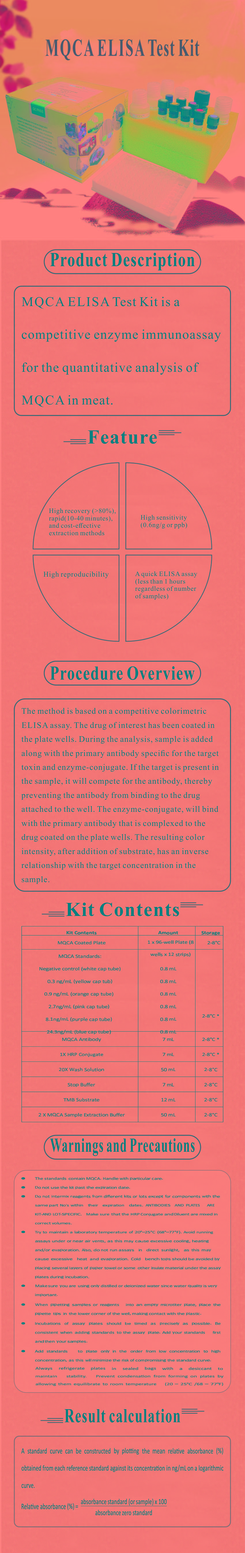 試劑盒|產(chǎn)品檢測試劑盒|代理品牌 試劑盒|產(chǎn)品檢測試劑盒|代理品牌